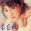 陈盈洁 - 林投姐