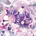 小田ユウ - 百日草