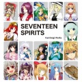 神乃木製作所 - HAPPY MOON PRINCESS