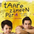 shankar ehsaan loy、Bugs Bhargava - Taare Zameen Par