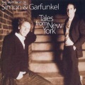 Simon & Garfunkel - The Sun Is Burning