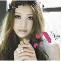 Noa - I