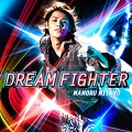 宮野真守 - Last Around