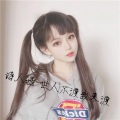 小阿菲 - 世人不渡我来渡