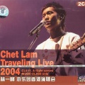 林一峰、关心妍 - Don't Know Why(Live) - live
