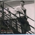 加藤登纪子 - Love Love Love