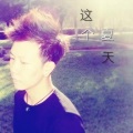 康志伟 - 你喜欢的歌