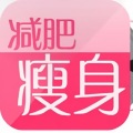 橙林C - 女人多吃这几样，皮肤白嫩光滑，比几百块的面膜都管用！