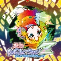 天乙准花 - [SAKURA EURO-RAVE] BLOOMING MIND