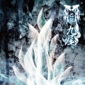 己龍 - 後ノ今宵