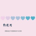 精彩轩迪、陈茗、小奶瓶 - 快手最火甩头街拍