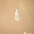 魏雪漫 - 你的眼泪很美丽