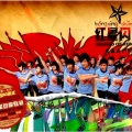 李宇春 - 少年中国