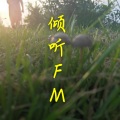 韩悦 - 再别康桥