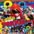 桃井晴子 - 非公認戦隊アキバレンジャー (非公认战队秋叶原连者)
