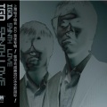 IGO - It's No Easy