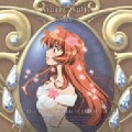 kukui - 闇の轮廻