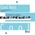 COOL - 在你家门口