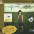 刘佳 - My Love My Fate