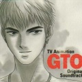 本間勇輔 - The Theme from GTO