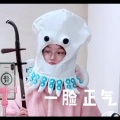 毛潇曼 - 拜拜