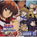 Precious Time,Glory Days (TV-size)