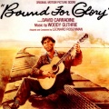 Leonard Rosenman - Dust Storm