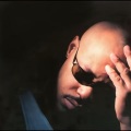 guru - The Anthem