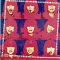 陈洁灵 - La Bamba