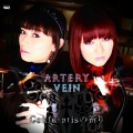 ARTERY VEIN - Confutatisの祈り