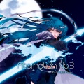 ぼーかりおどP - Alterna:outroduction