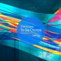 Snaz、DR、Snaz & Guzz - To Da Choopa