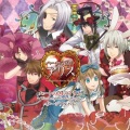 ヒサノ - Wonderful Wonder World -Extended Remix-