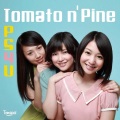 Tomato n' Pine - キャプテンは君だ!