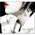 SATOMI' - love shouts
