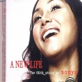 Sonya - 하루를 살아도...
