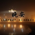 庞小春 - 你想的人，不一定在想你 (节目)