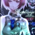 小宮真央 - ～Prologue～