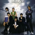 钟兆康 - Yes I Do