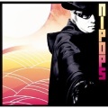 石井竜也 - DOWN TOWN