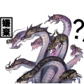北墟归Abysm - [阴阳师方言配音] 我的cpp遍布中国大江南北
