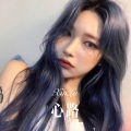 柒妹 - Unbecoming (Remix)