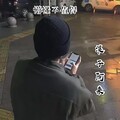 浪子阿来 - 懵懂不值得