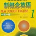 星宇轩 - 第46集 Expensive and Uncomfortable