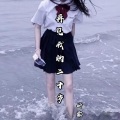 妍霏 - 再见我的二十岁