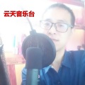 蒋云天 - 一首“渡佛”歌曲，净化心灵！