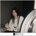 谢烟客 - 带刺的玫瑰