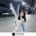 卓仕琳 - 我无法挽留我无法回头
