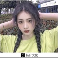阮6 - 游山恋