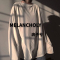 MELANCHOLY (弹鼓版)